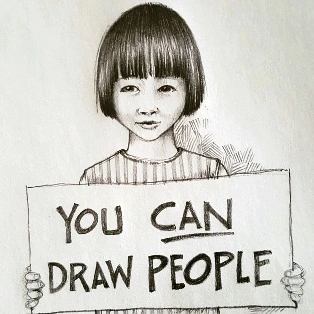 Online Course: Drawing Children